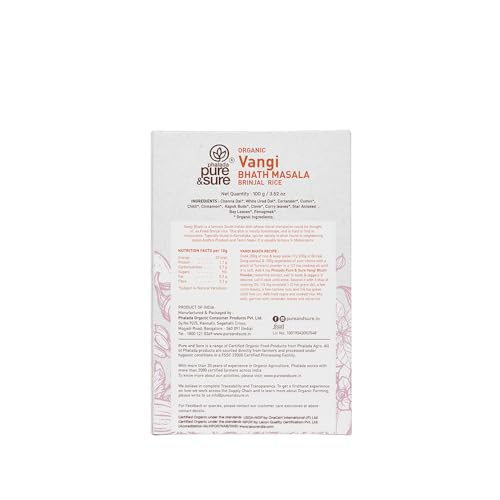 Pure &amp; Sure Organic Vangibath Masala Powder | South Indian Masala for Cooking | Curry Masala Powder, 100g - View 3 of 3