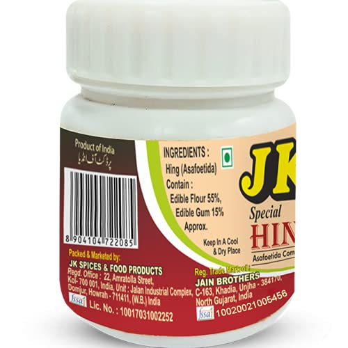JK Hing/Asafoetida Whole, 40g FROM INDIA (SAM) - View 2 of 3