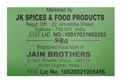 JK Dhaniya (Coriander Seeds) Whole, 500g | Sabut Dhaniya | Whole Dhaniya Seeds FROM INDIA (SAM) - View 2 of 4