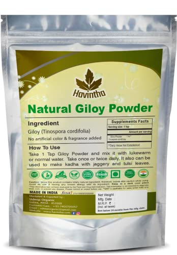 Havintha Giloy/Guduchi Powder 227 grams - View 2 of 3