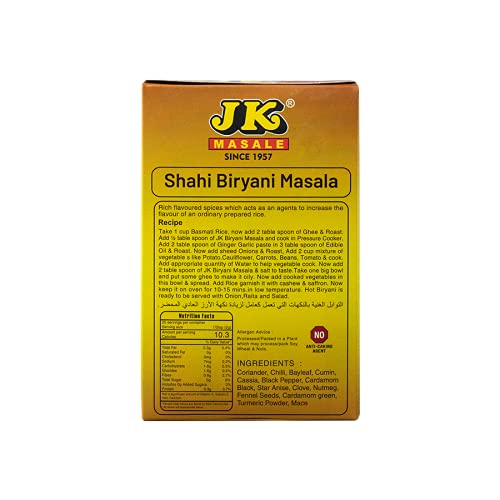 JK Shahi Biryani Masala, 100g | Rich in Flavour | Perfect Blend  FROM INDIA (SAM) - View 2 of 2