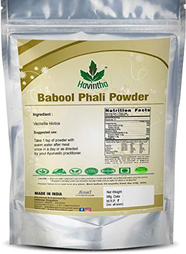 Havintha Babool phali powder for teeth gums stomach throat skin - 227 grams - View 2 of 3