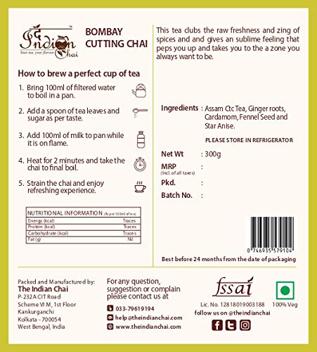 The Indian Chai - Chocolate Caramel Tea 300g with for Cocoa Powder, Caramel Powder etc for Relieving Stress, Boosts Brain Function and Supports Weight Loss (FROM INDIA) SAB - View 6 of 6
