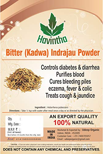 Havintha Natural Bitter (Kadwa) Indrajau Powder for Controls Diabetes and Diarrhea - 227 Grams - View 2 of 2