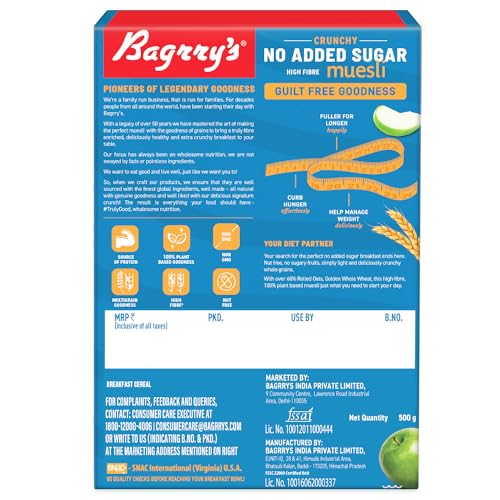 Bagrry's Crunchy Muesli No Added Sugar 0% 500g Box|90% Multi Grains|60% Fibre Rich Oats with Bran|Whole Grain Breakfast Cereal|Helps Manage Weight|0% Added Sugar|Vegan and Plant Based Muesli - View 4 of 5