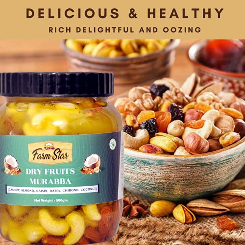 Dry Fruits Murabba |Made with Cashew, Almond, Raisin, Dates, Chironji, Coconut (500gram) - View 2 of 3