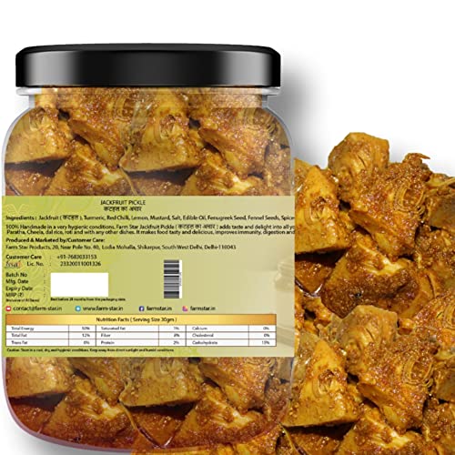 FARM STAR KATHAL KA ACHAR-Jackfruit Pickle (500gram) - 100% Fresh, Homemade with Authentic Taste - View 2 of 2