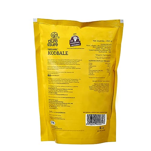 Pure &amp; Sure Organic Kodubale | South Indian Snacks | Healthy &amp; Delicious Rice Kodubale Snack | Pack Of 1, 200g - View 2 of 2