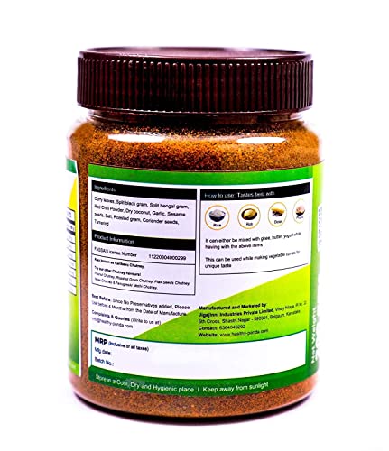 HEALTHY PANDA Curry Leaves Chutney Powder Kadi Patta Chatni, Karivepaku Chatani, Curry Leaves Karam Podi - 125 Gram - View 2 of 5
