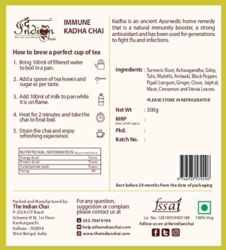 The Indian Chai - Immune Kadha Chai 300g Caffeine Free Herbal Tea with 14 Powerful Ayurvedic Herbs for Immunity and Metabolism. (FROM INDIA) SAB - View 5 of 6
