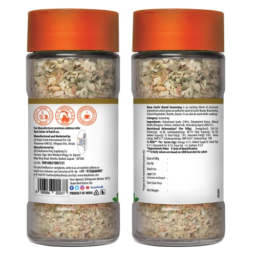 Keya Garlic Bread Seasoning |All Natural &amp; Healthy Spice Blend| Glass Bottle | Premium Herbs and Spices 50gm - View 2 of 4
