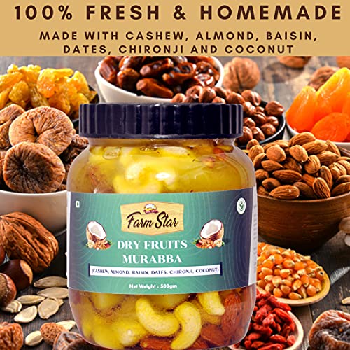 Dry Fruits Murabba |Made with Cashew, Almond, Raisin, Dates, Chironji, Coconut (500gram) - View 3 of 3