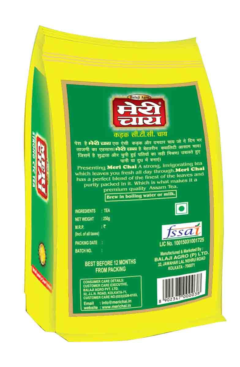 MERI CHAI Strong CTC Tea 250 gm Pouch  FROM INDIA (SAM) - View 3 of 3