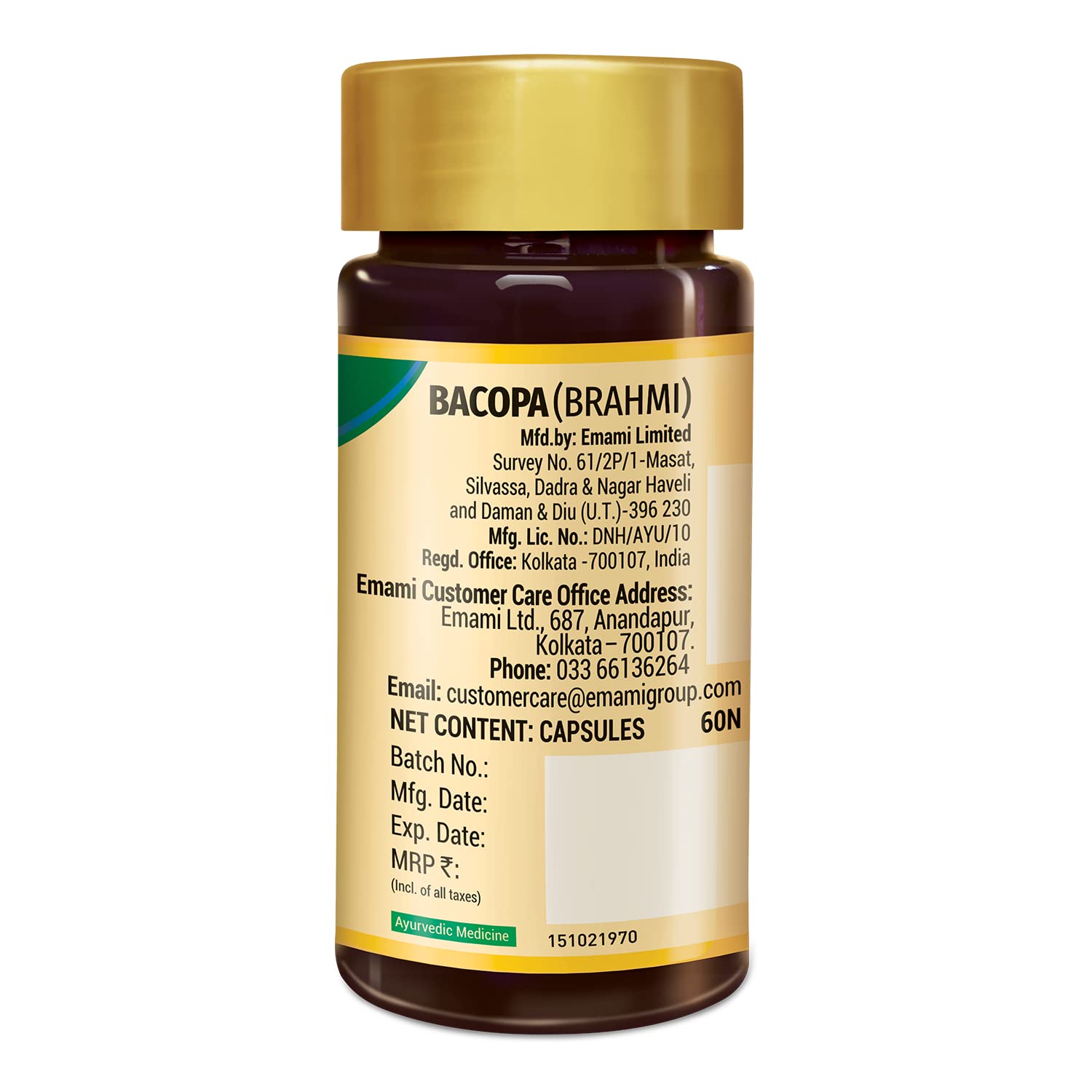 Zandu Bacopa (Brahmi) Capsules: An Age Old Ayurvedic Remedy Made Using Natural Extracts of Brahmi| Helps Improve Focus &amp; Learning- 60 Veg capsules (Pack of 2) (FROM INDIA) SAB - View 5 of 6