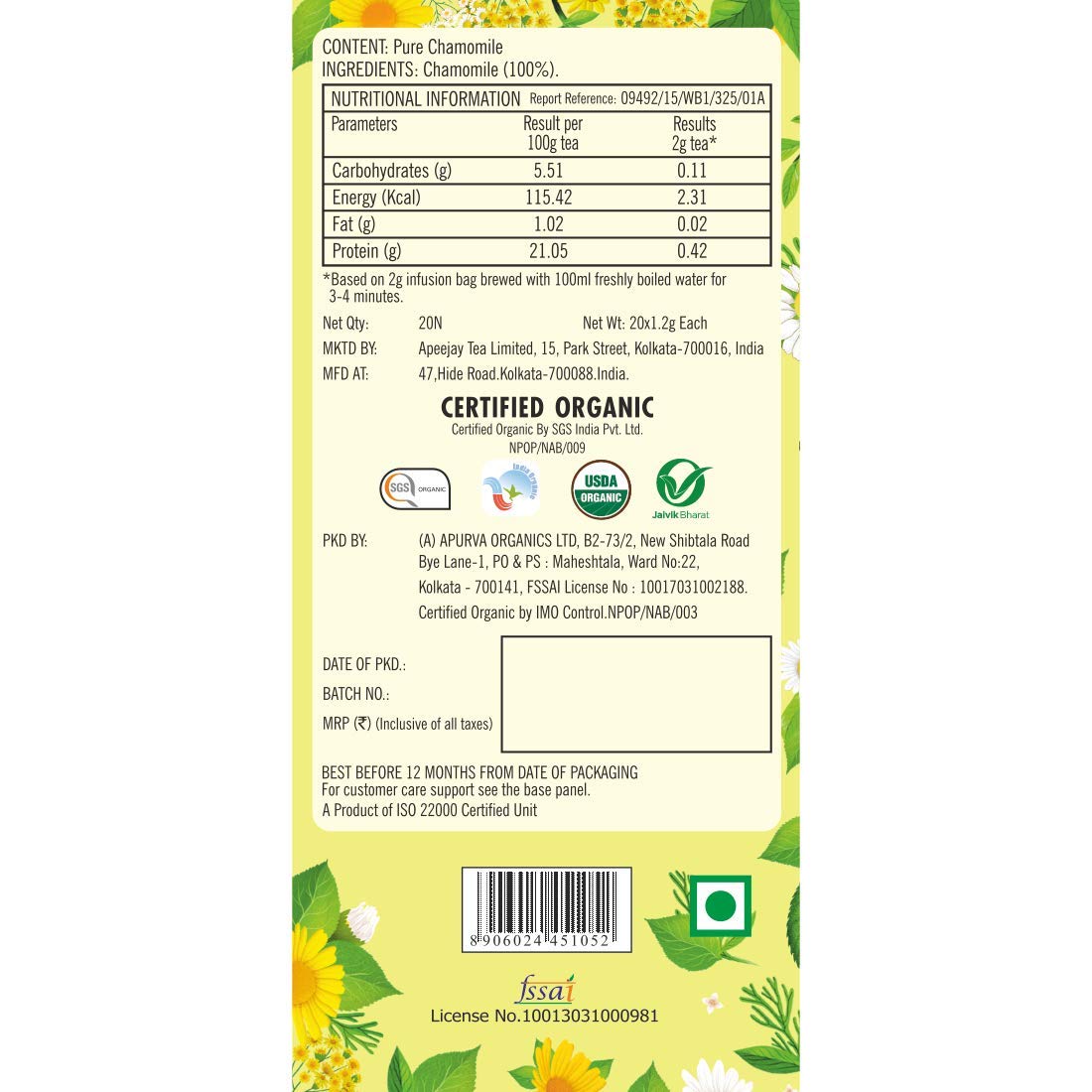 Typhoo Calming Organic Chamomile Tea with Pure Chamomile (Pack of 2)(FROM INDIA) SAB - View 2 of 4