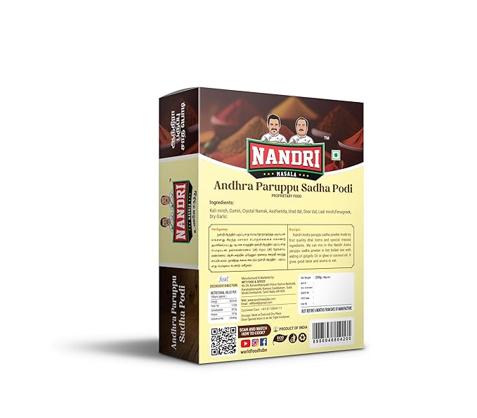 NANDRI MASALA Mix Spices Andhra Paruppu Sadha Podi 200g - View 2 of 2