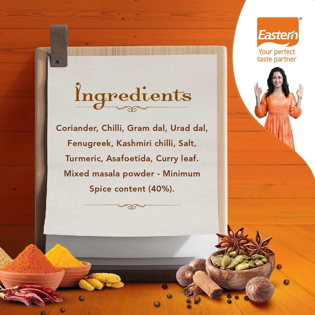 Eastern Sambar Powder | No Added Preservatives | Prepare Delicious Sambar At Home | 100g FROM INDIA(SAM) - View 4 of 4