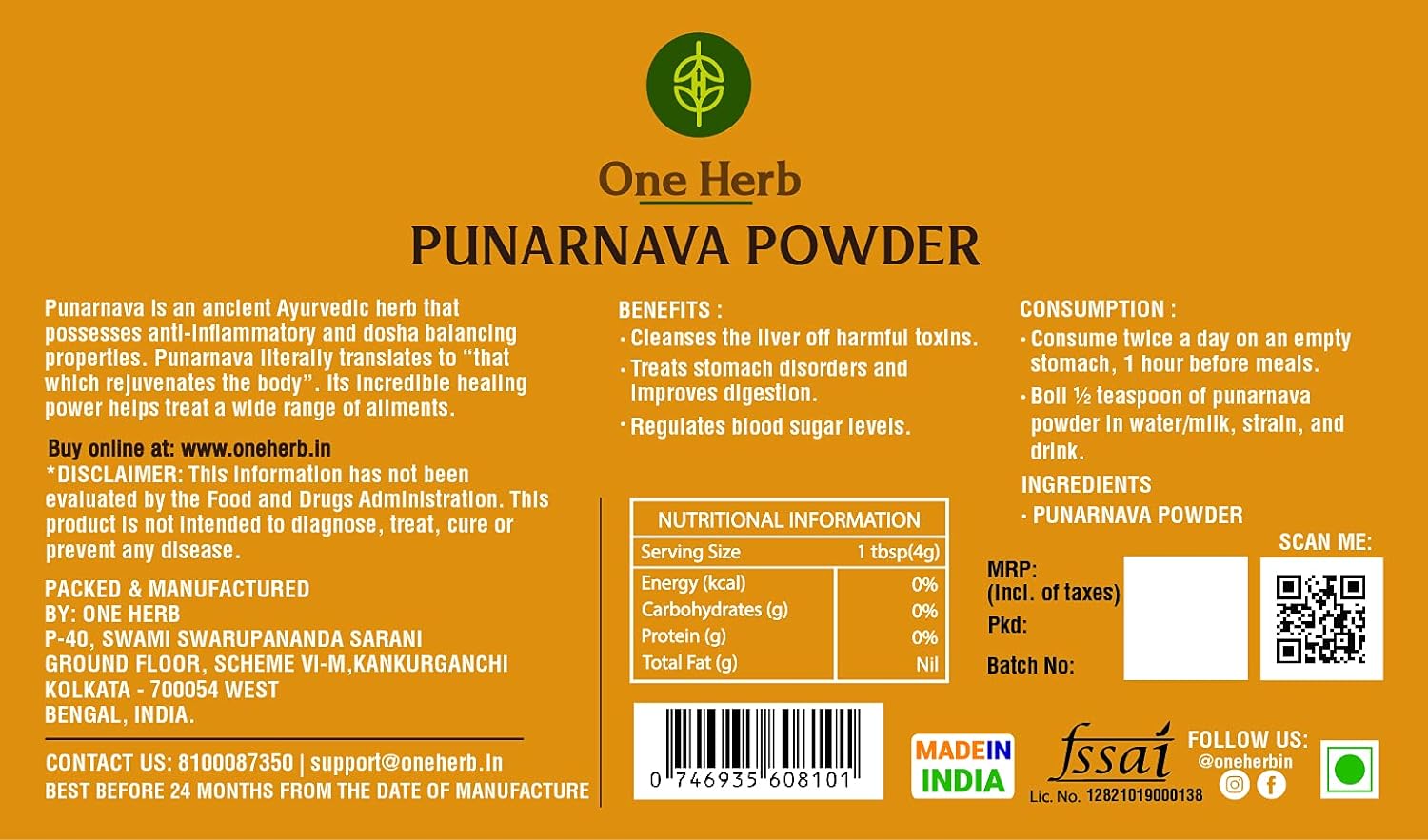 One Herb - Punarnava Powder 100g | Kapha Balancer | Detoxifier | Promotes Weight Loss | Liver Support (FROM INDIA) SAB - View 3 of 5
