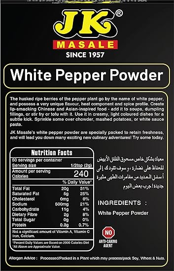 JK White Pepper Powder, 100g FROM INDIA (SAM) - View 2 of 3