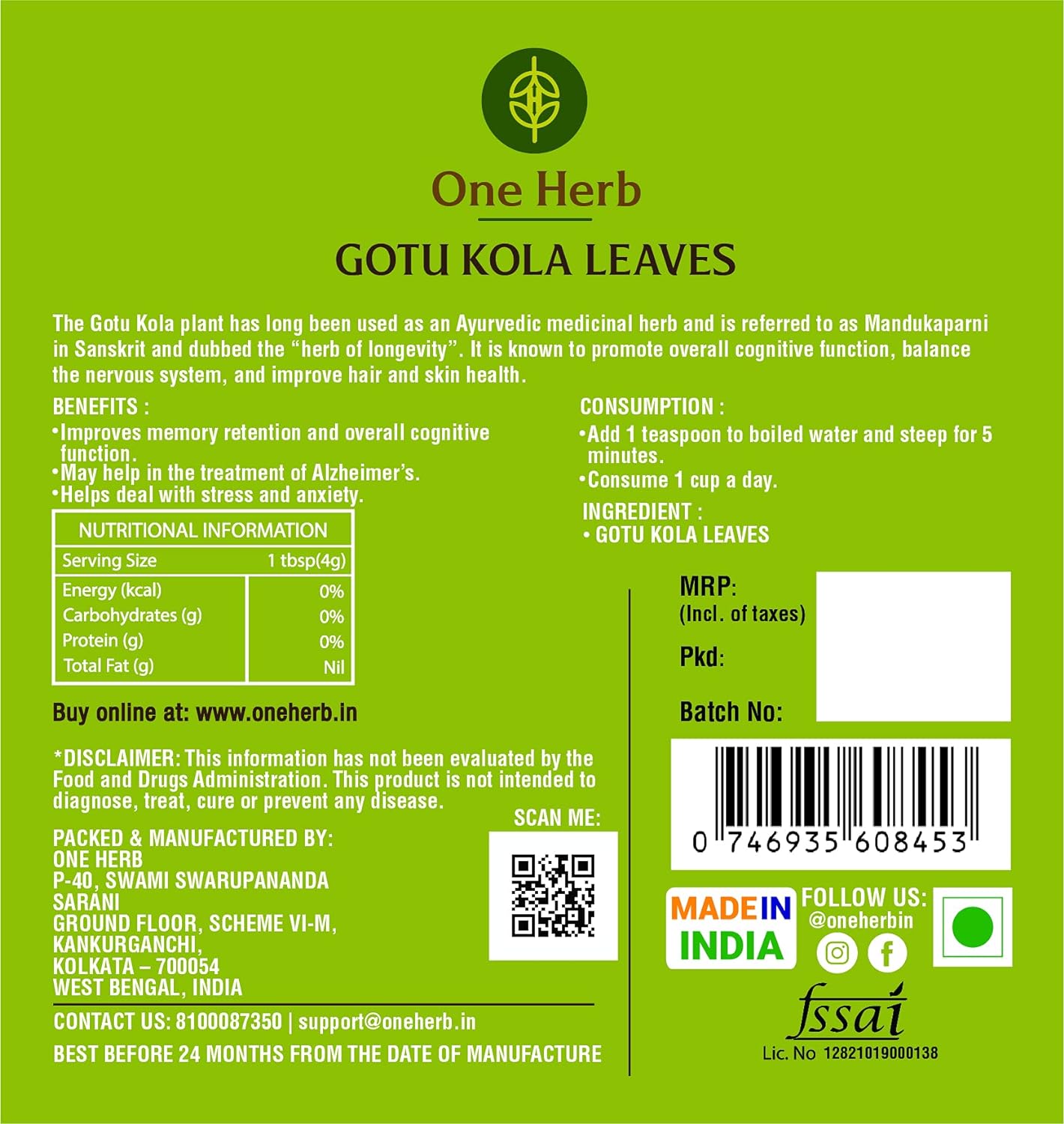 One Herb - Gotu Kola Tea 100g (Centella Asiatica), Ayurvedic Herb for Memory, Longevity and Good Sleep (FROM INDIA) SAB - View 4 of 5