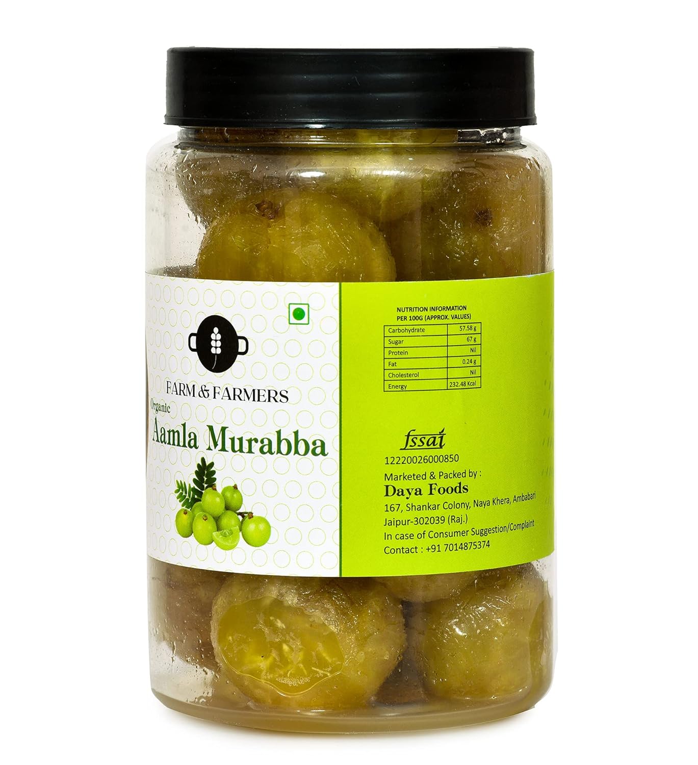 Farm &amp; Farmers Homemade Amla Murabba, 450 gm FROM INDIA(SAM) - View 3 of 4