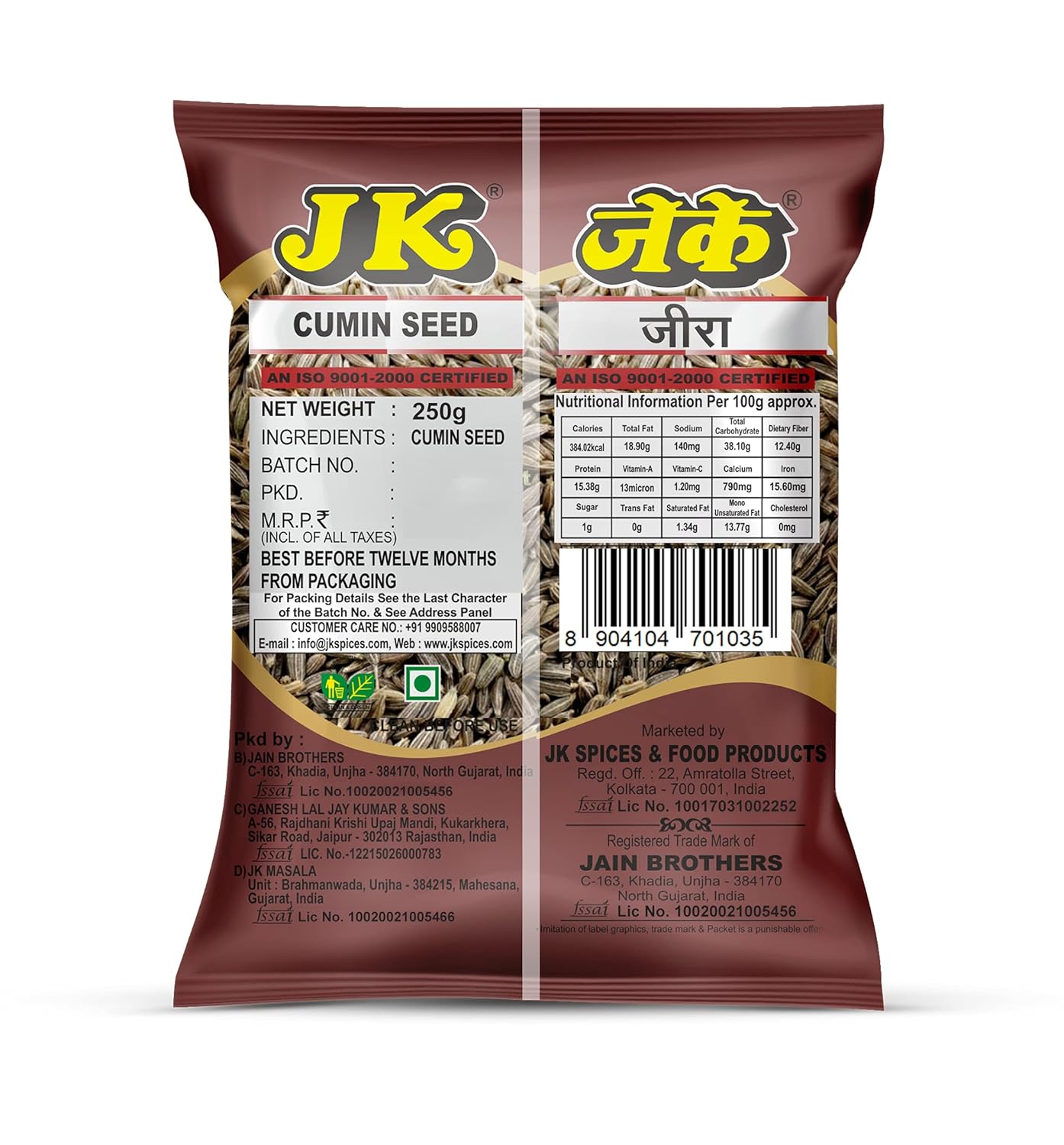 JK Jeera (Cumin) Whole, 250g | Whole Cumin Seeds Spices | Quality Indian Spice | 100% Natural &amp; Impurities-Free | Fresh (Pack of 1) FROM INDIA (SAM) - View 2 of 2