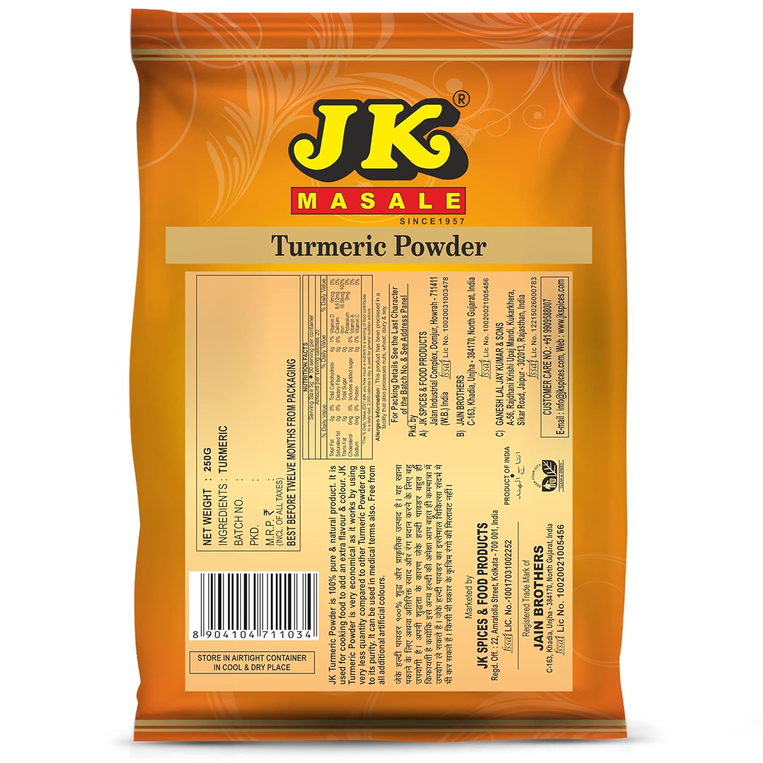 JK Haldi (Turmeric) Powder, 250g | Natural Golden Turmeric | 100% Vegan | NO Added Flavours and Colours | Perfect for Indian Cooking (Pack of 1) FROM INDIA (SAM) - View 2 of 3