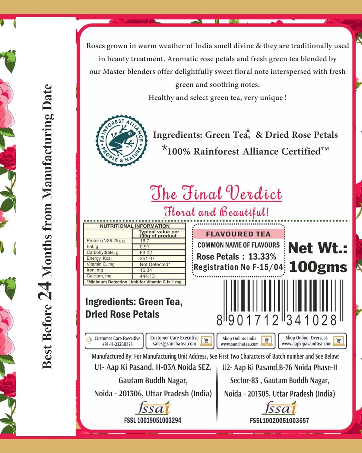 Sancha Tea Boutique Wild Rose Green Tea, Rose Tea (100+Cups), Real Rose Petals Blend, 100% Rainforest Alliance Certified, Green Tea Immunity (FROM INDIA) SAB - View 2 of 6