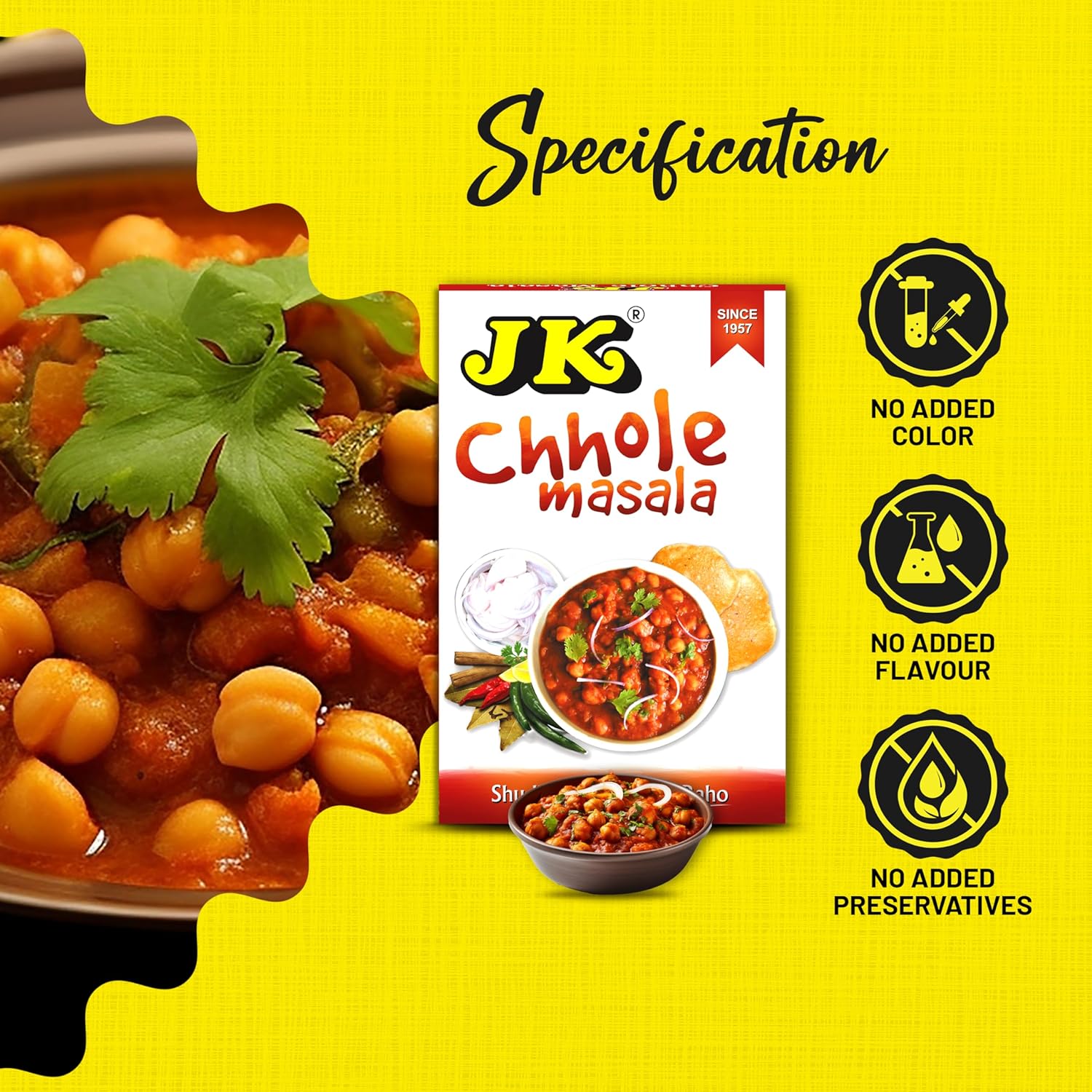 JK Chhole Masala, 100g FROM INDIA (SAM) - View 2 of 2