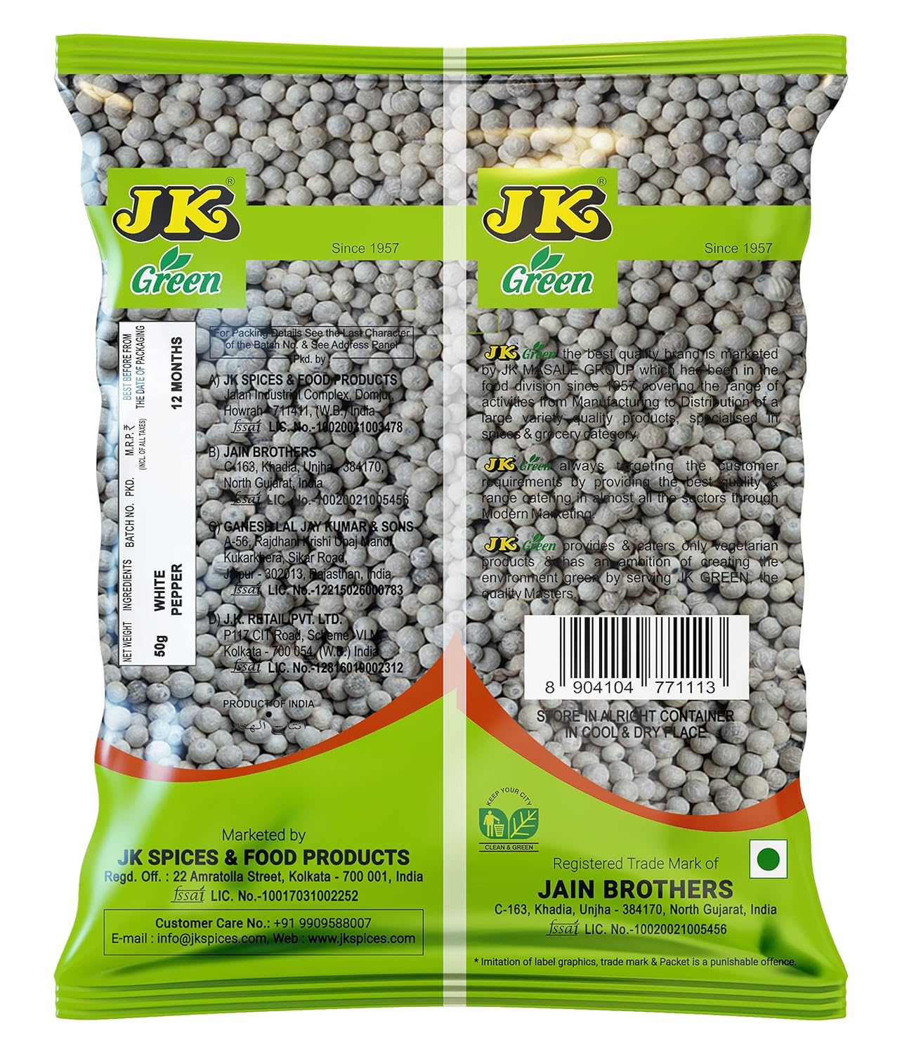 JK White Pepper Whole, 50g FROM INDIA (SAM) - View 2 of 2