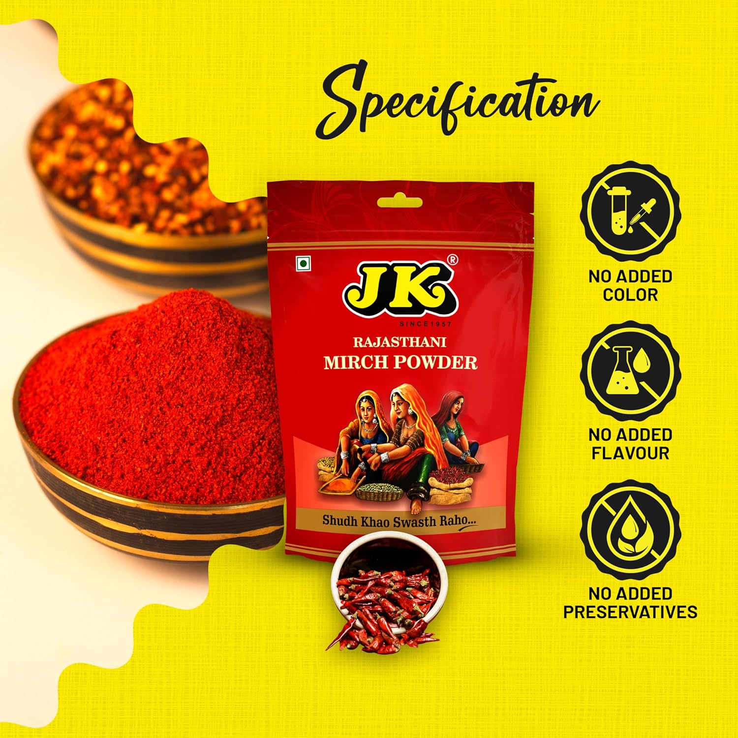 JK Rajasthani Red Chilli Powder, 250g | Coarse Red Chilli Powder | Mild Spice  FROM INDIA (SAM) - View 3 of 4