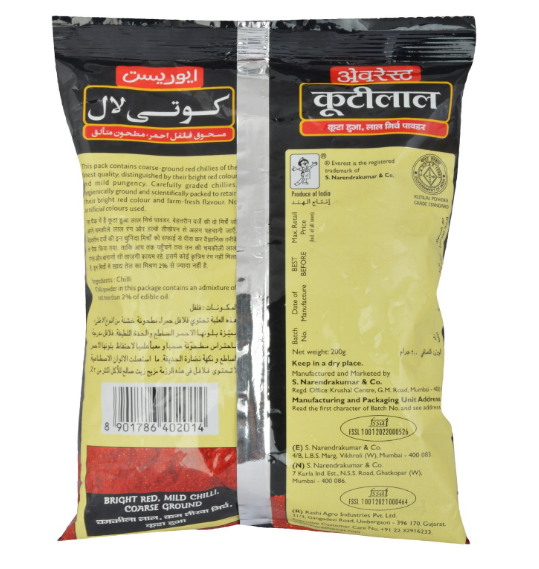 Everest Kutilal Chilli Powder, 200g - View 2 of 2