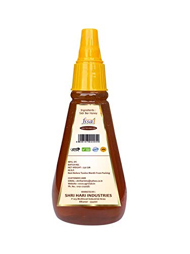Sidr Ber Honey 250g | Agri Club - View 2 of 2