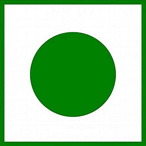 Organic Bites Tamarind Candy (Khatti Meethi Imli) (400) (FROM INDIA SAB) - View 4 of 4