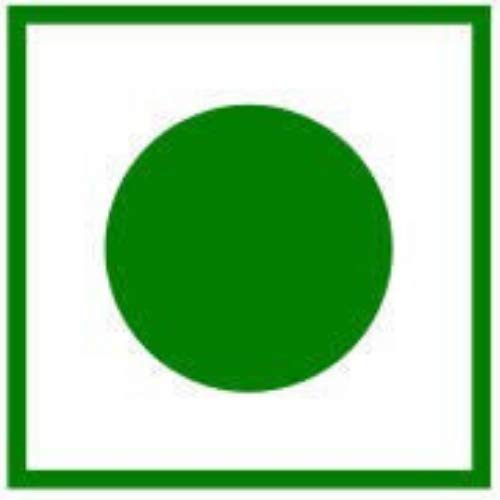 Vikram Tea Combo (Pack of 2) - Vikram Gold Special Mix Tea (Pouch) - 1Kg | Vikram Kavach Immunity Booster Tea (Box) - 250gm (FROM INDIA) SAB - View 5 of 5