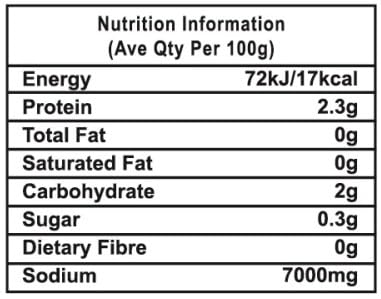 UMAI Light Soy Sauce 500ml FROM INDIA (SAM) - View 4 of 4