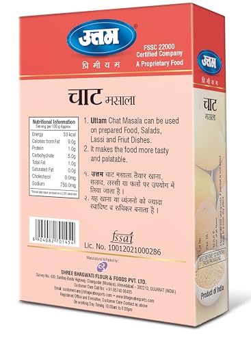 Uttam Chaat Masala (100g) Perfect for Sprinkle on Salads, Fruits, Chaats Spice Powders and Masala with Rich and Strong in Flavour - View 2 of 2
