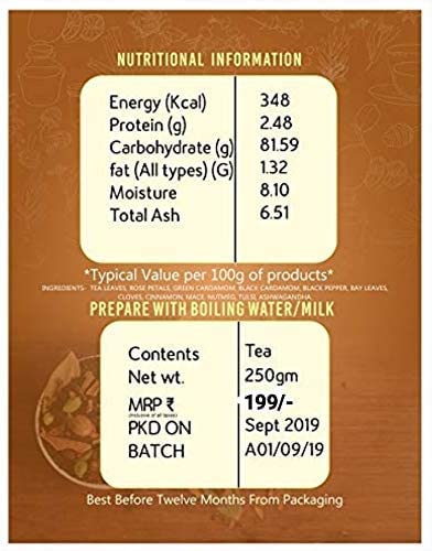 chaiwala ki chaipatti Haritima Masala Flavoured Tea | Rich &amp; Aromatic Indian Spices Blends | Premium Assam Tea | Refreshing &amp; Energizing | Flavor Masala Chai | Black Tea | 250G (FROM INDIA SAB) - View 4 of 5