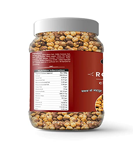 Agri Club Roasted Chilli Chatka Chana 350 g - View 2 of 2