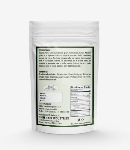 Agri Club Kulthi Powder 400g, Macrotyloma Uniflorum, Horse Gram, Hurali, Madras Gram - View 2 of 2