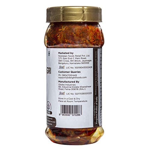 Delight Foods Rajasthani Marwari Pickles and Chutney -Kair (Ker) Sangri Achaar (Pickle) 300g | Pure Mustard Oil (Sarson Ka Tel) FROM INDIA (SAM) - View 3 of 4