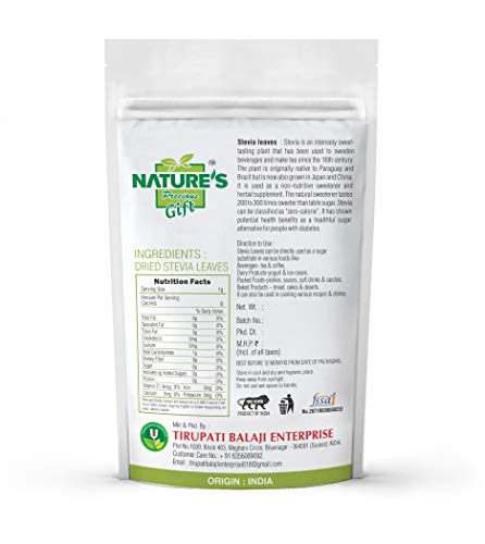 NATURE'S GIFT - FOR THOSE WHO CARE'S Precious Stevia Dried Leaves, 100 g - View 2 of 2