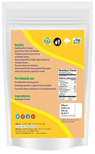 YAMKAY Avarampoo Powder 100 gm - View 2 of 2