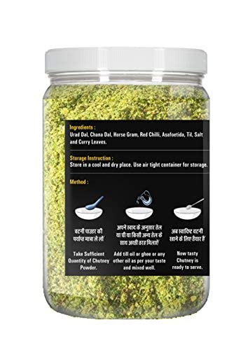 Agri Club Curry Leaves Idli Podi 400gm (pack of 2) Each 200gm, Instant Ready Mix Chutney - View 2 of 2