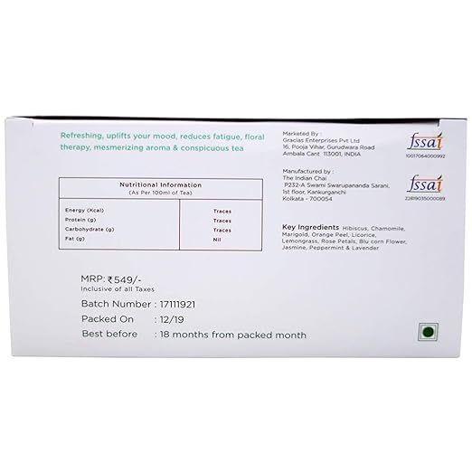 Tea Aroma - 5 Pm Tea Bags, 21 Tea Bags, Rejuvenate, Refresh, Reenergize (FROM INDIA SAB) - View 5 of 5