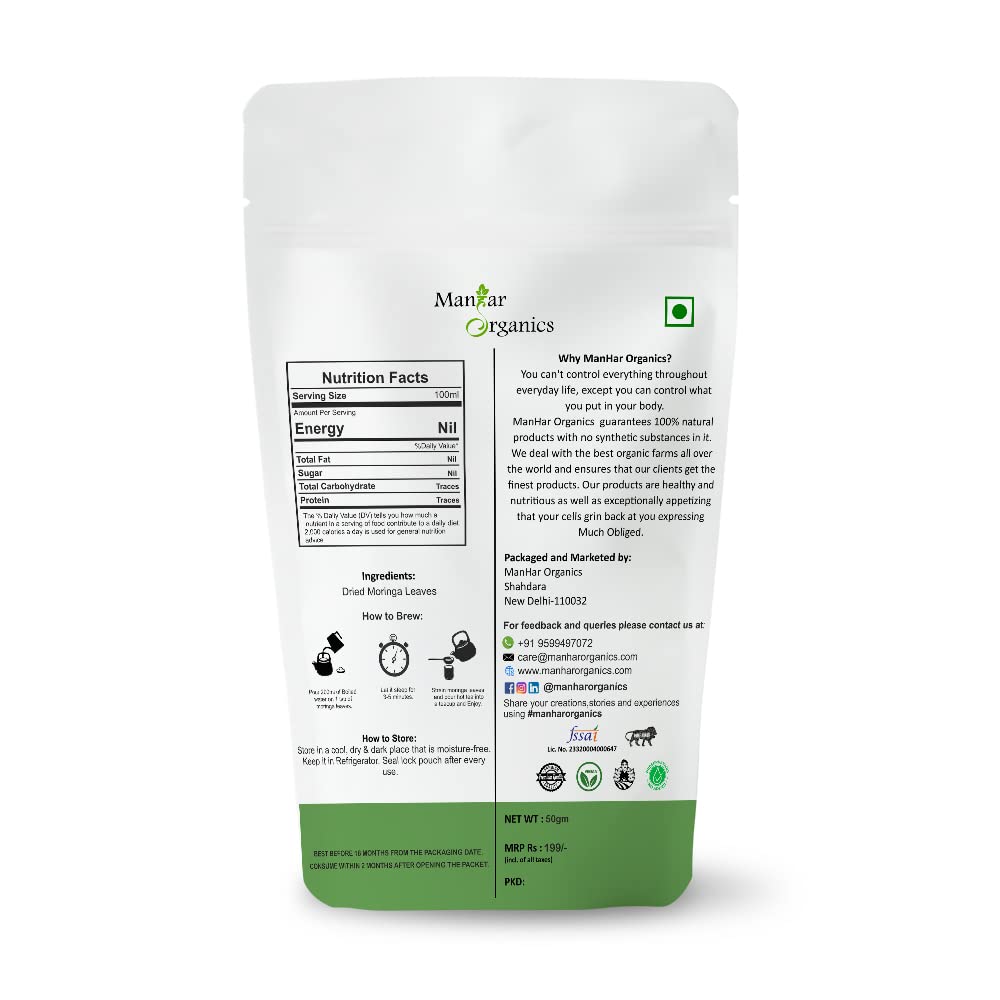 ManHar Organic - Moringa Leaves 100gm | Whole drumstick dried leaves | Immunity Booster | Natural Multi-vitamin | Anti-Oxidant | Good for Hair &amp; Skin | Protein Rich - View 2 of 2