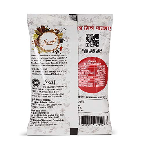 Chounk Red Chilli Powder, 200g (Pack of 2) / Teja Powder/ Guntur Chilli/ Super Hot - View 2 of 2
