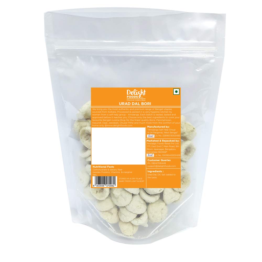 Delight Foods Premium Bengali Bori - (Urad Bori 200g) FROM INDIA (SAM) - View 2 of 3