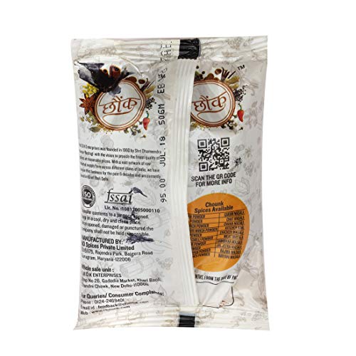 Chounk Premium Long Pepper Whole, (pipli ,pipal badi, pippali), 100g - View 3 of 3