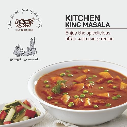 Pallavi's Spices Kitchen King Masala | All Purpose Masala | 5 x 10g small sachets in every pack of 50g | 50g (Pack of 4) - View 3 of 3